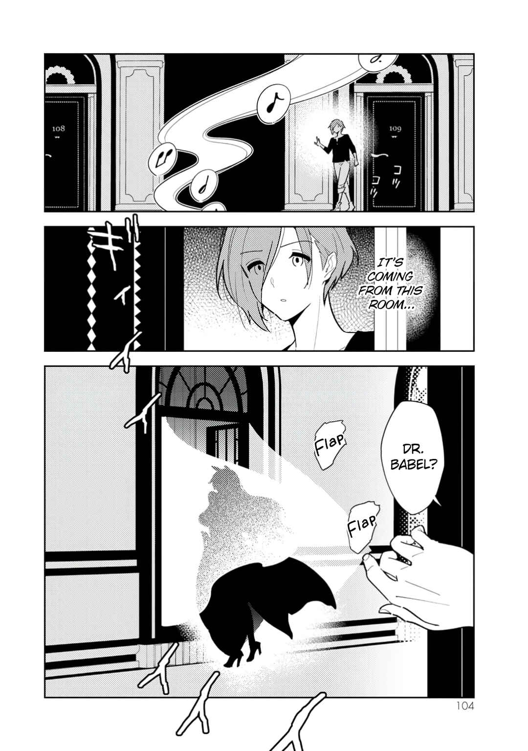 Page 14 Chapter 4 Ake no Joi to Yoi no Majo ~Boku to Kanojo no Midara na Karute~