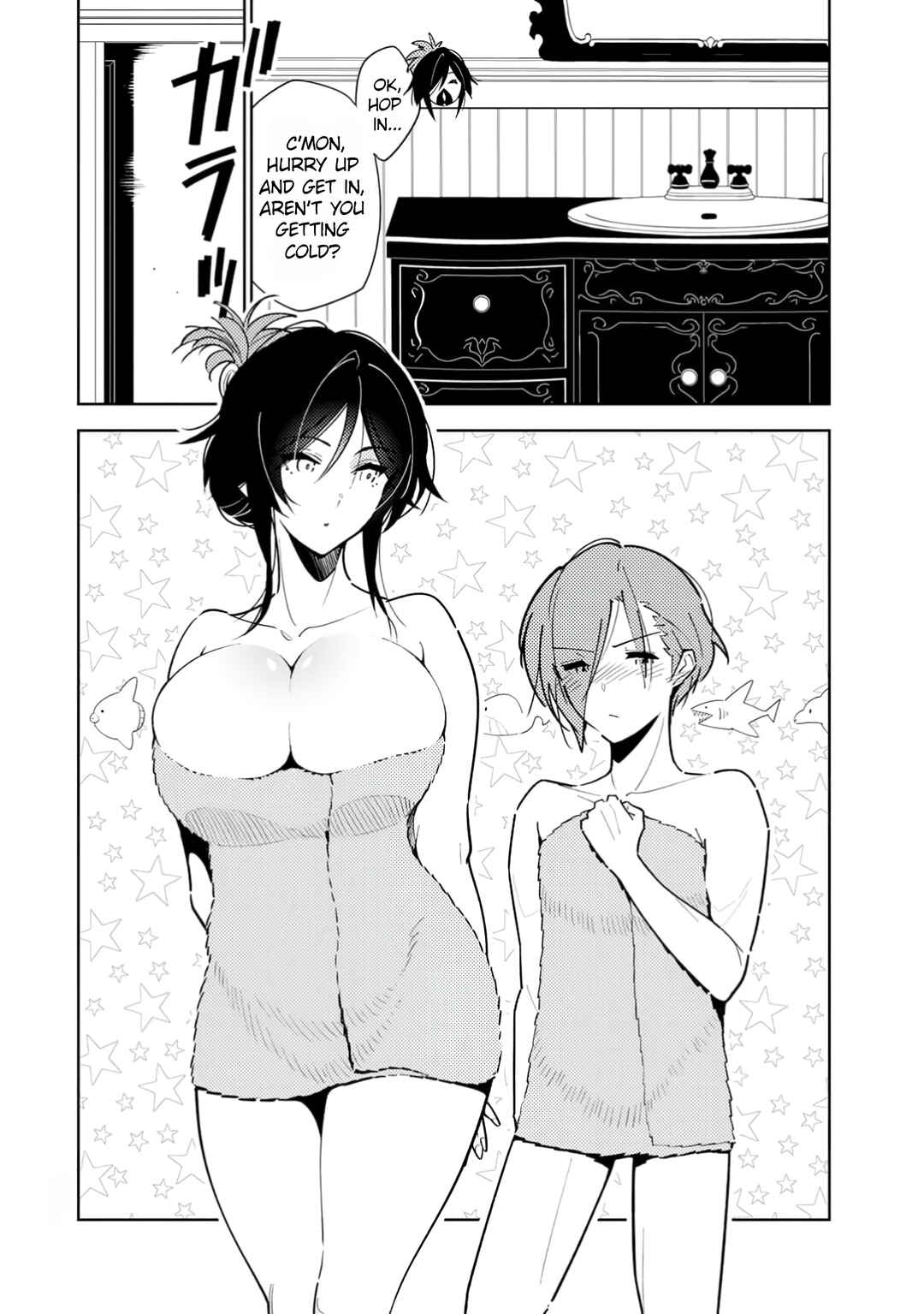 Page 2 Chapter 4 Ake no Joi to Yoi no Majo ~Boku to Kanojo no Midara na Karute~