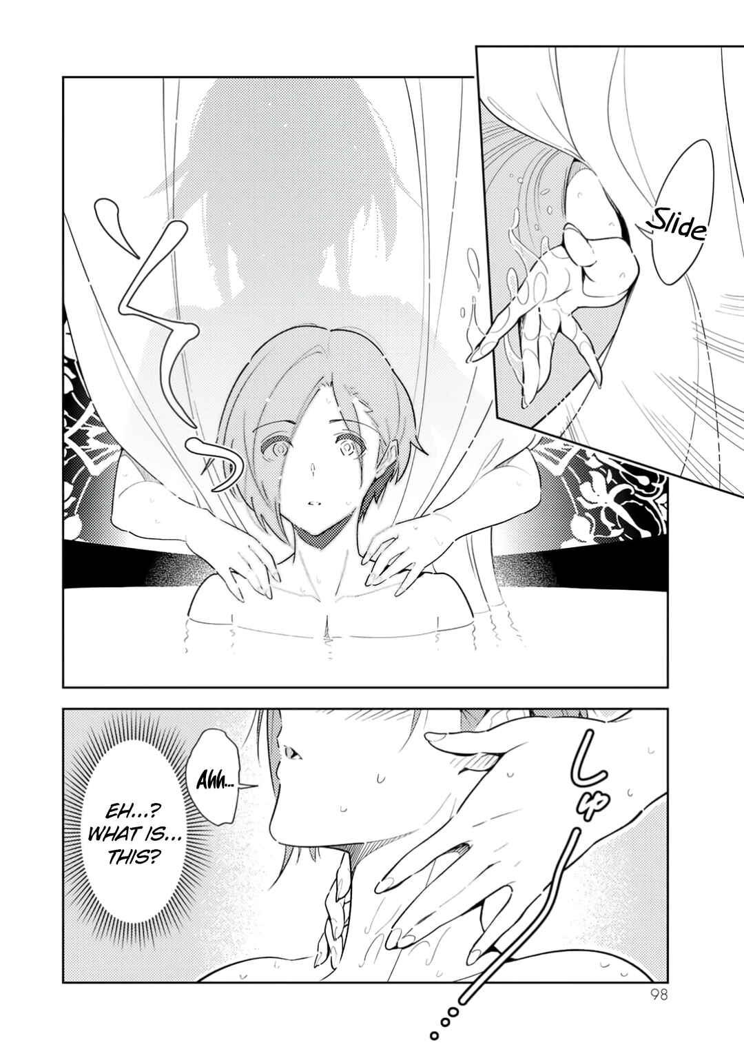 Page 8 Chapter 4 Ake no Joi to Yoi no Majo ~Boku to Kanojo no Midara na Karute~