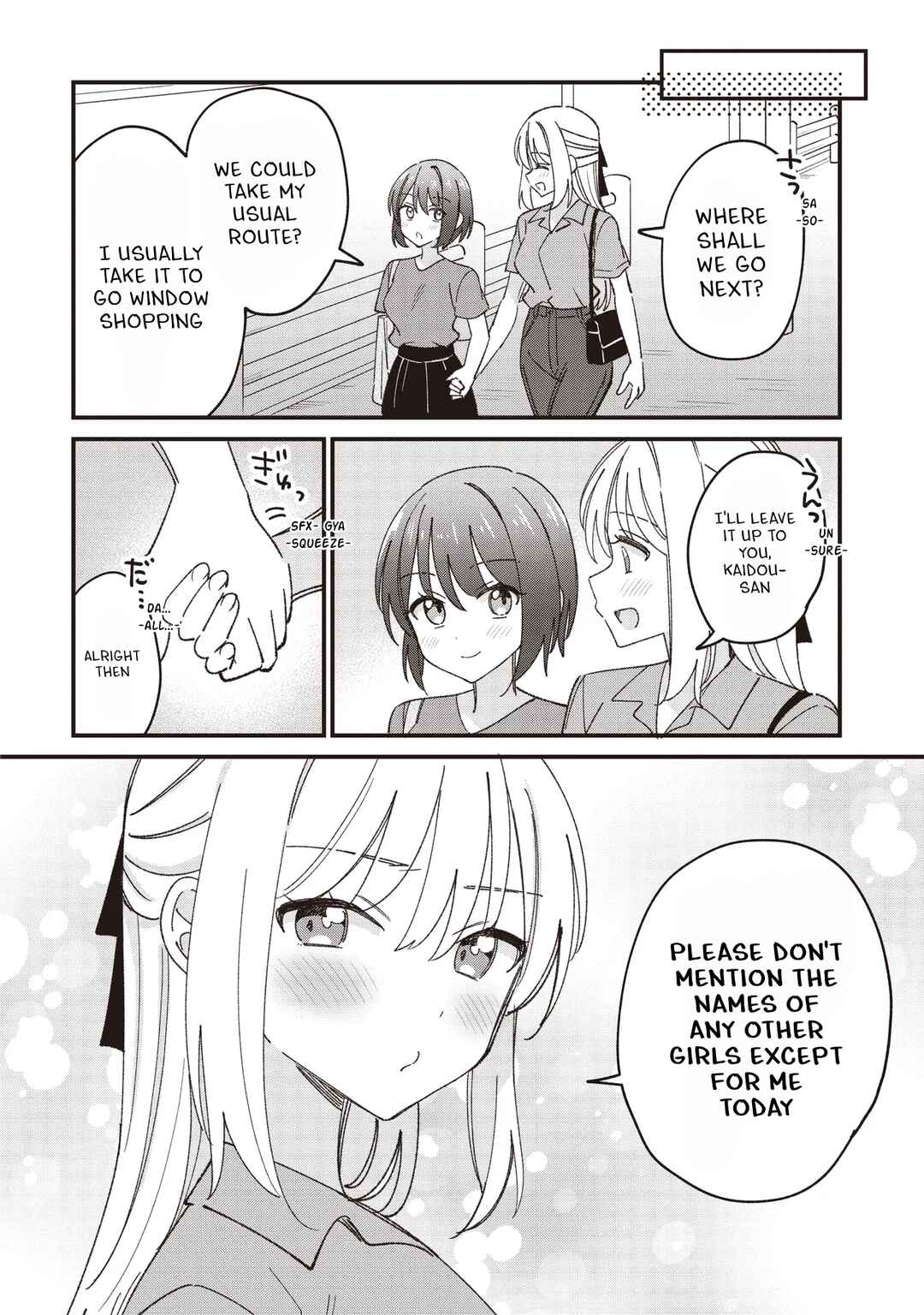 Page 12 Chapter 7 Kao dake yoi Classmate ga, Yatara to Guigui Kuru Yuri no Hanashi.