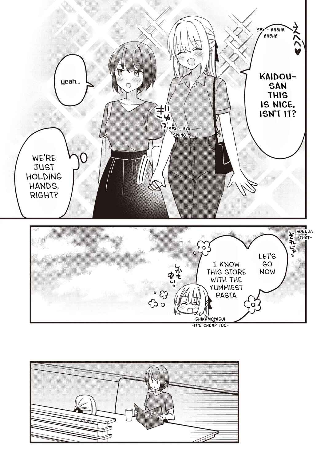 Page 9 Chapter 7 Kao dake yoi Classmate ga, Yatara to Guigui Kuru Yuri no Hanashi.