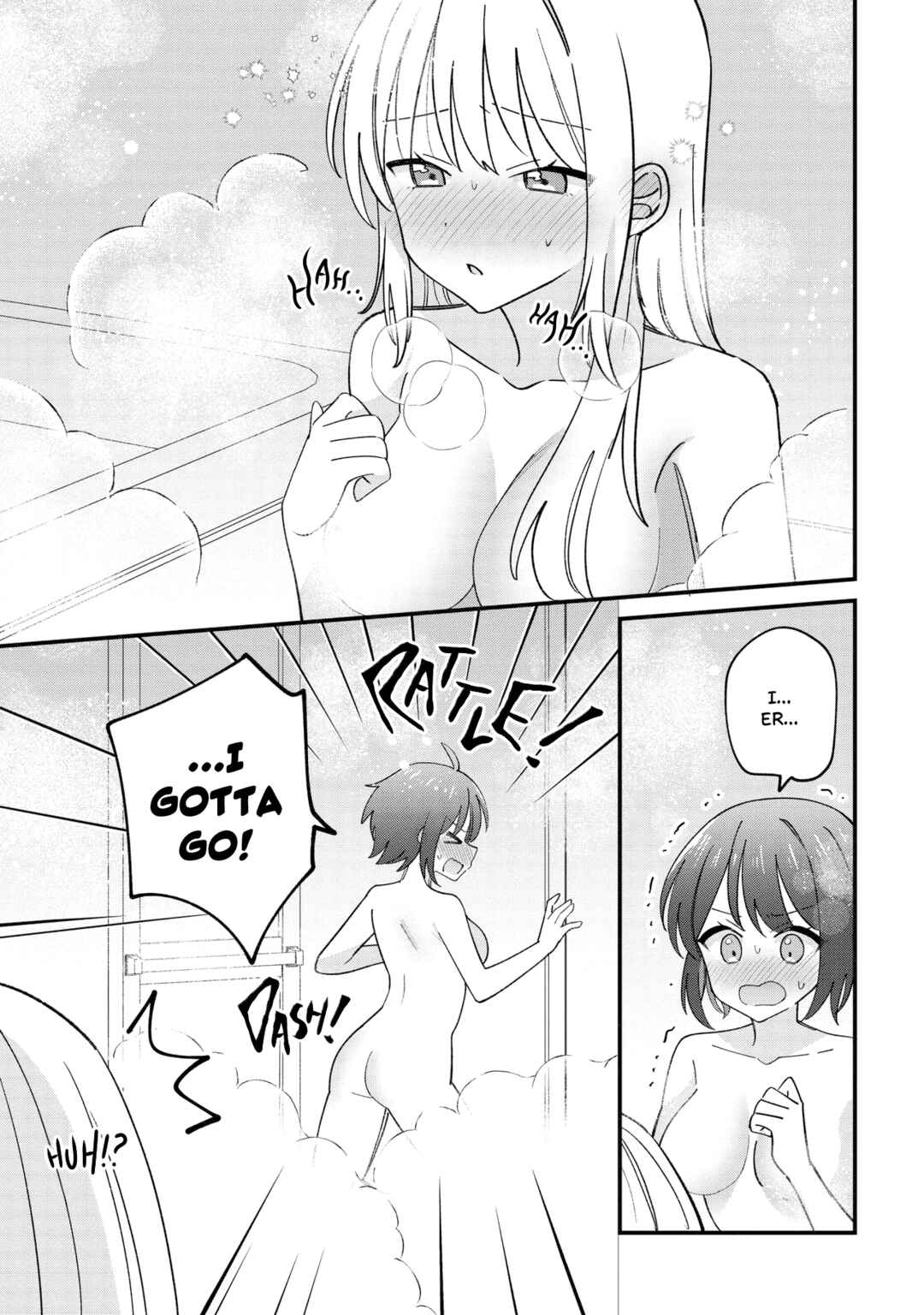 Page 1 Chapter 4 Kao dake yoi Classmate ga, Yatara to Guigui Kuru Yuri no Hanashi.