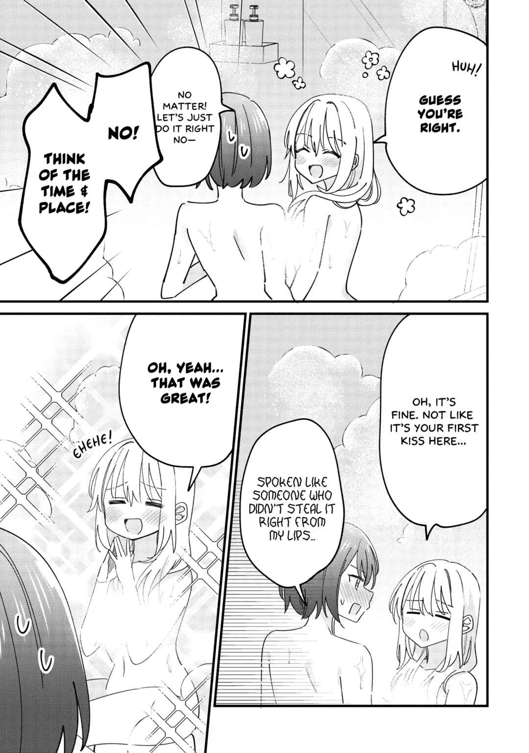 Page 11 Chapter 9 Kao dake yoi Classmate ga, Yatara to Guigui Kuru Yuri no Hanashi.