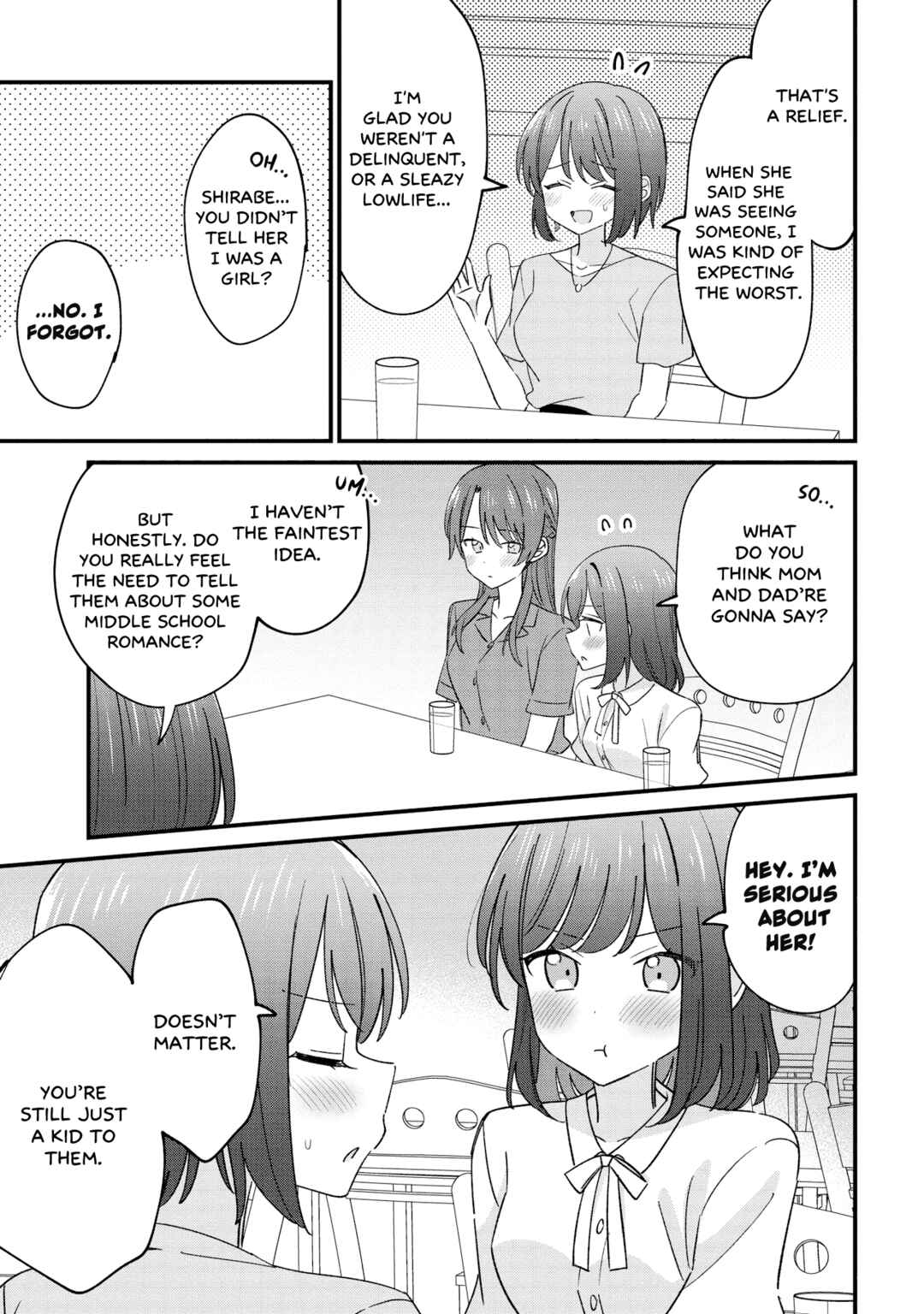 Page 7 Chapter 5.1 Kao dake yoi Classmate ga, Yatara to Guigui Kuru Yuri no Hanashi.