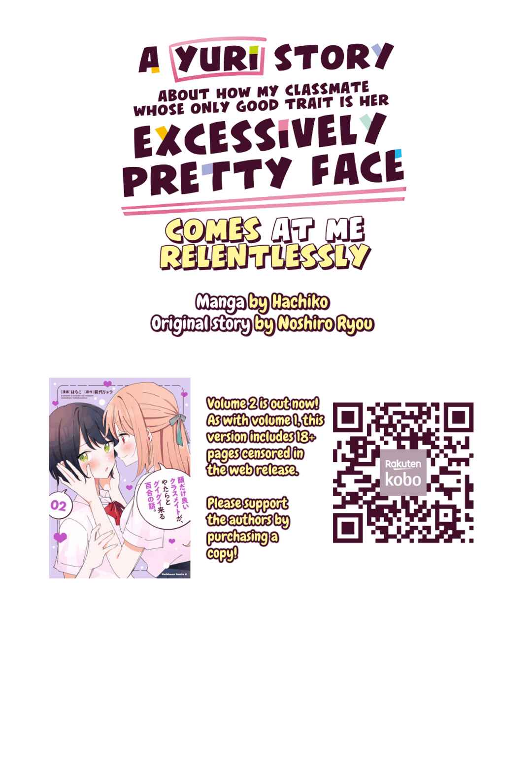 Page 8 Chapter 10.2 Kao dake yoi Classmate ga, Yatara to Guigui Kuru Yuri no Hanashi.