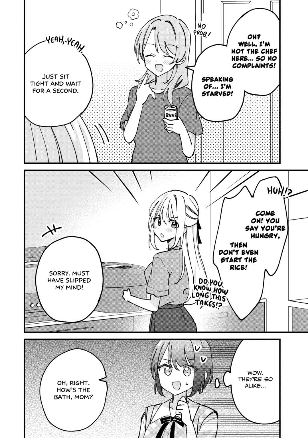 Page 3 Chapter 8.1 Kao dake yoi Classmate ga, Yatara to Guigui Kuru Yuri no Hanashi.