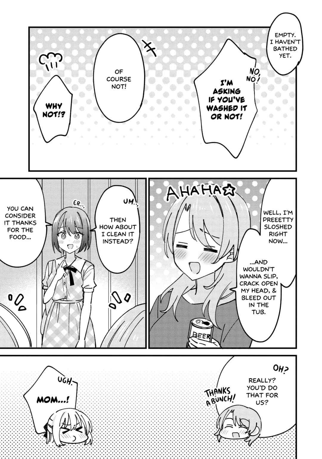 Page 4 Chapter 8.1 Kao dake yoi Classmate ga, Yatara to Guigui Kuru Yuri no Hanashi.