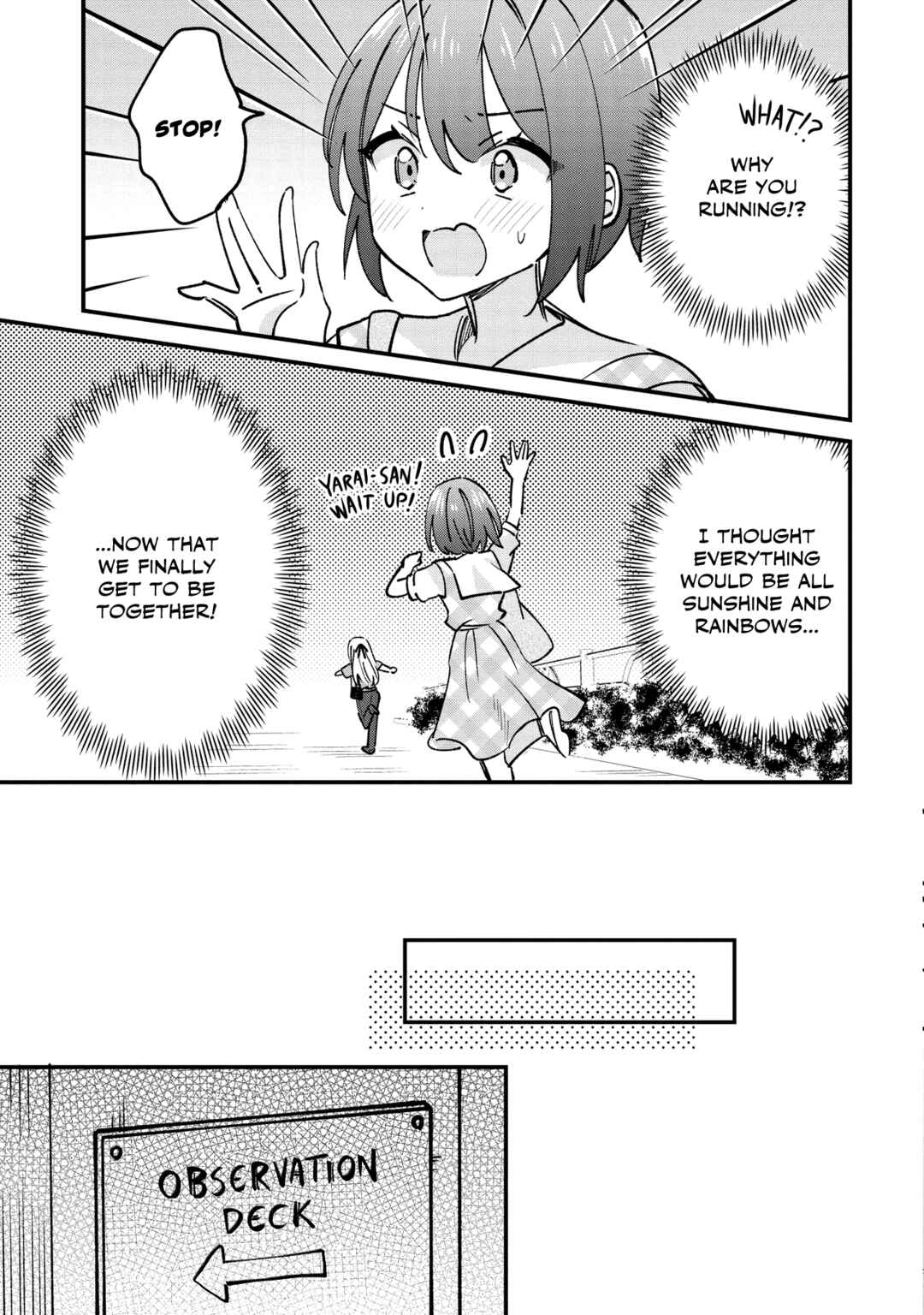 Page 3 Chapter 8 Kao dake yoi Classmate ga, Yatara to Guigui Kuru Yuri no Hanashi.
