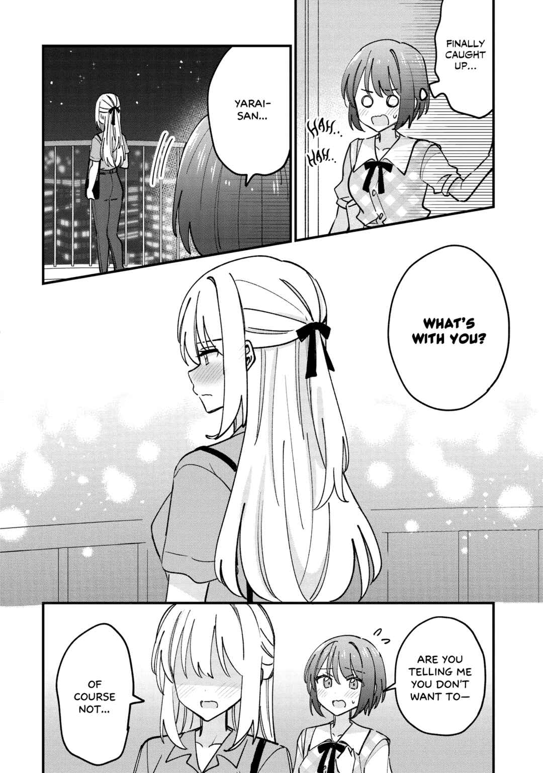 Page 4 Chapter 8 Kao dake yoi Classmate ga, Yatara to Guigui Kuru Yuri no Hanashi.