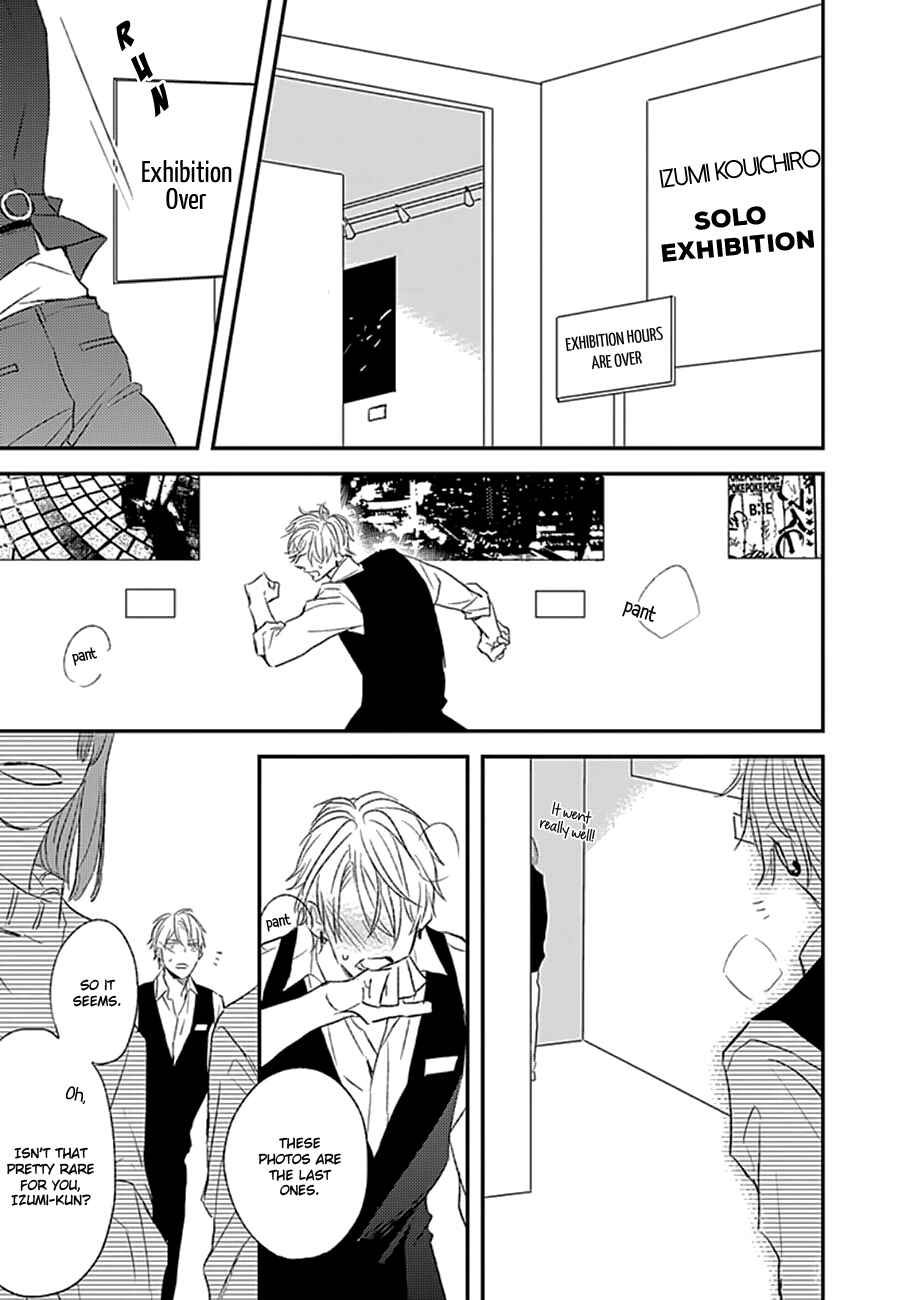 Page 33 Chapter Unknown_b8b4 Portrait