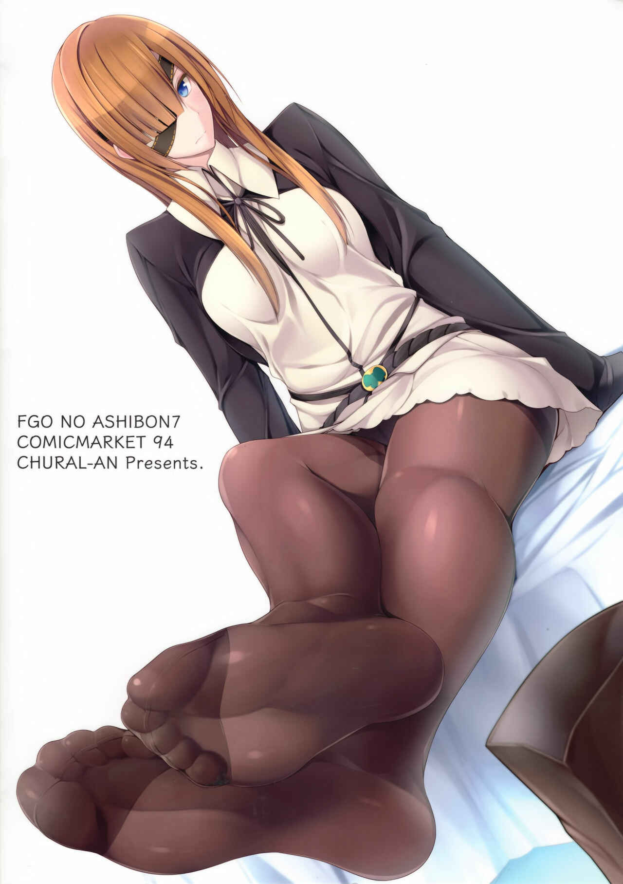 Page 2 Chapter 7 Fate/Grand Order - FGO no Ashibon (Artbook)