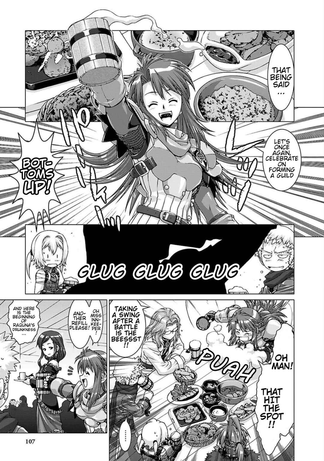 Page 1 Chapter 4 Etrian Odyssey Untold: The Millennium Girl
