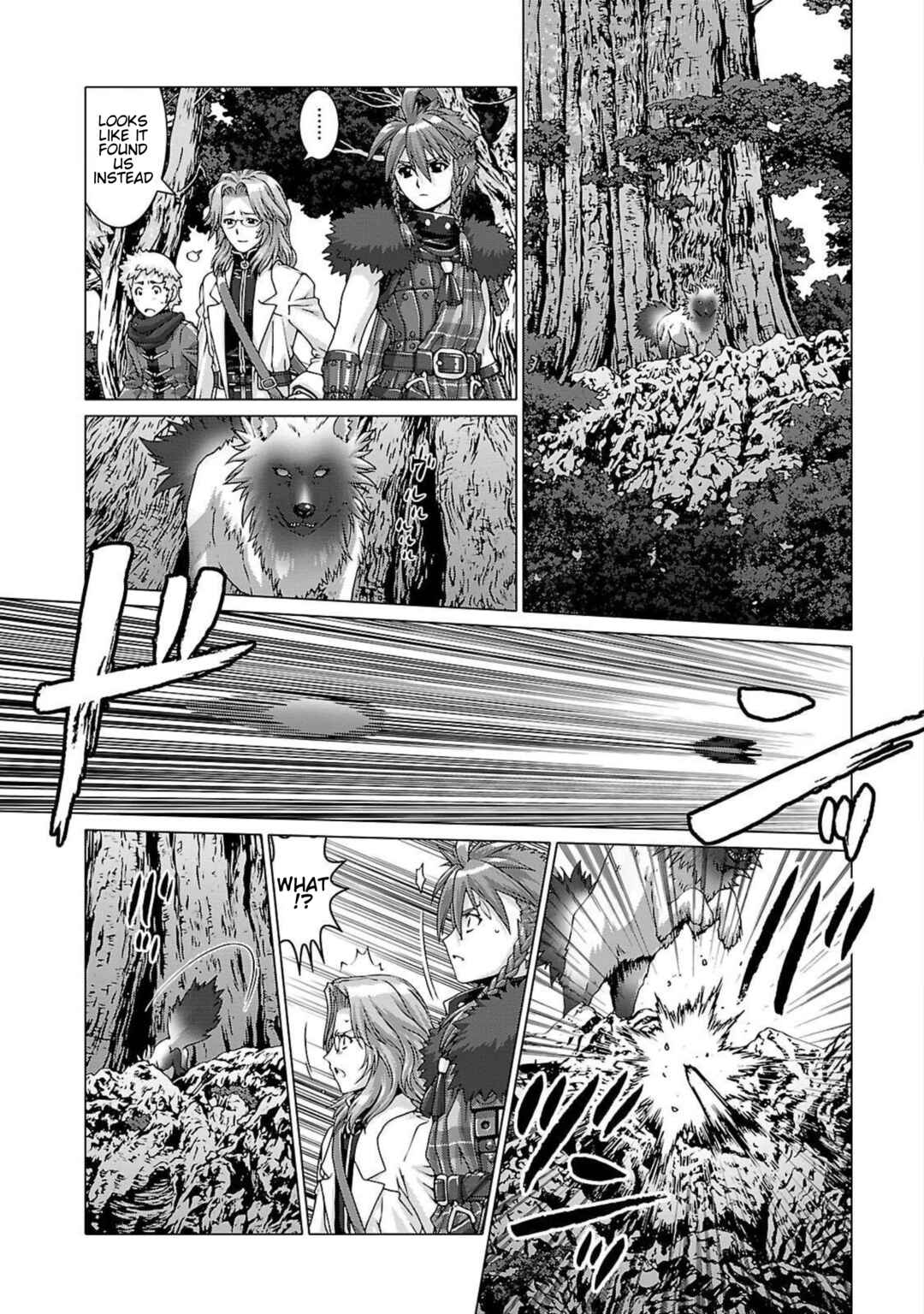 Page 12 Chapter 4 Etrian Odyssey Untold: The Millennium Girl