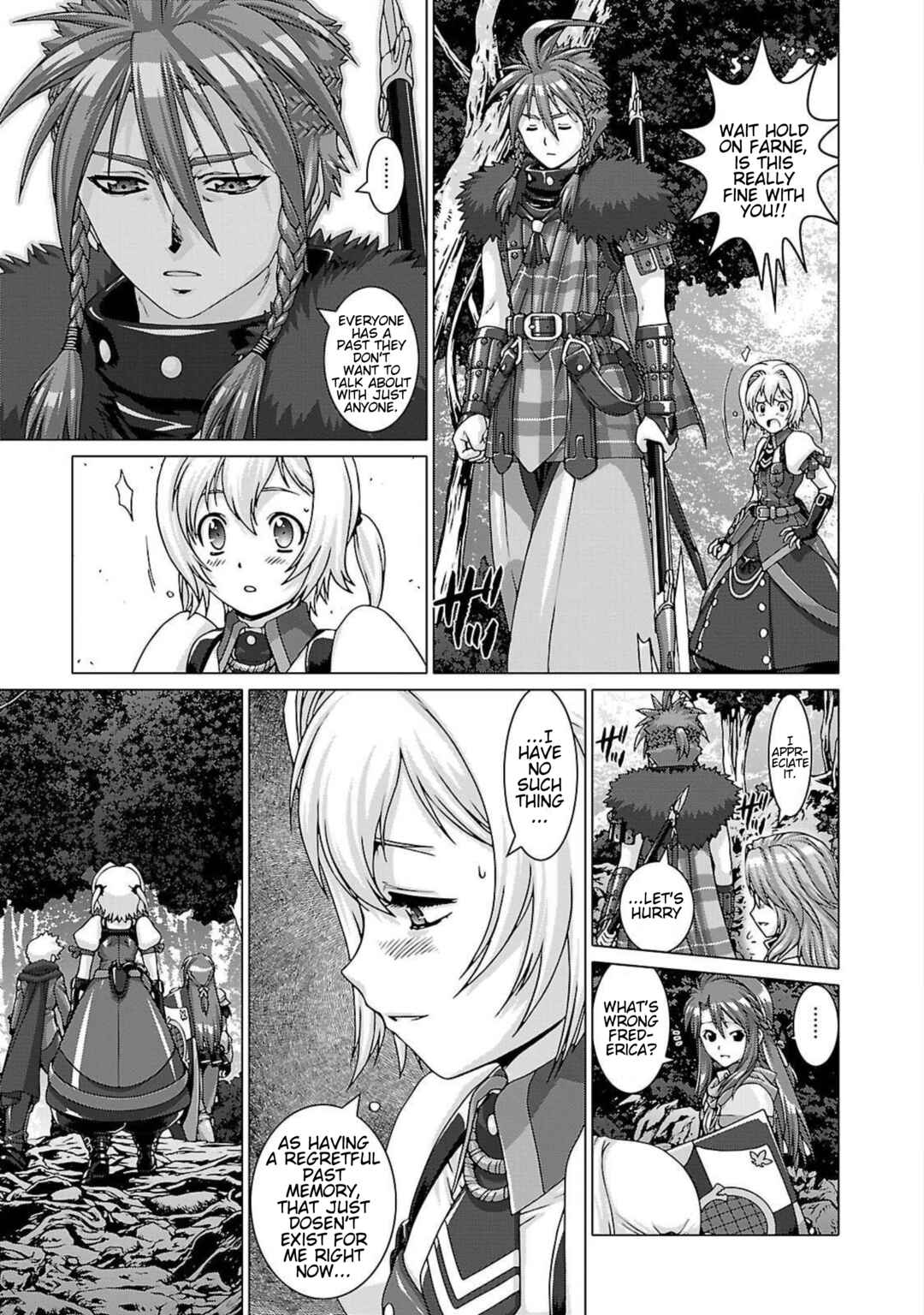 Page 17 Chapter 4 Etrian Odyssey Untold: The Millennium Girl