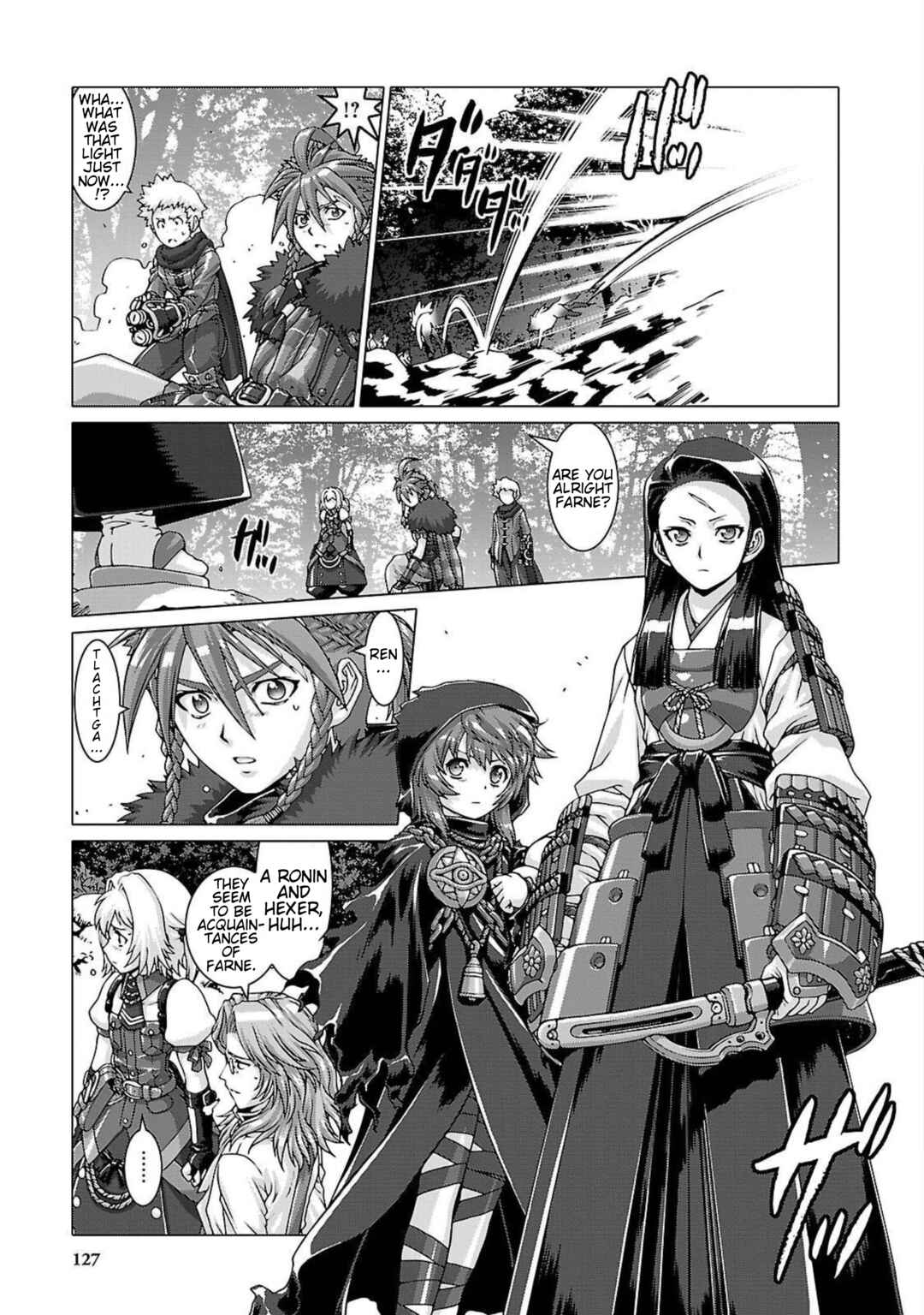 Page 21 Chapter 4 Etrian Odyssey Untold: The Millennium Girl