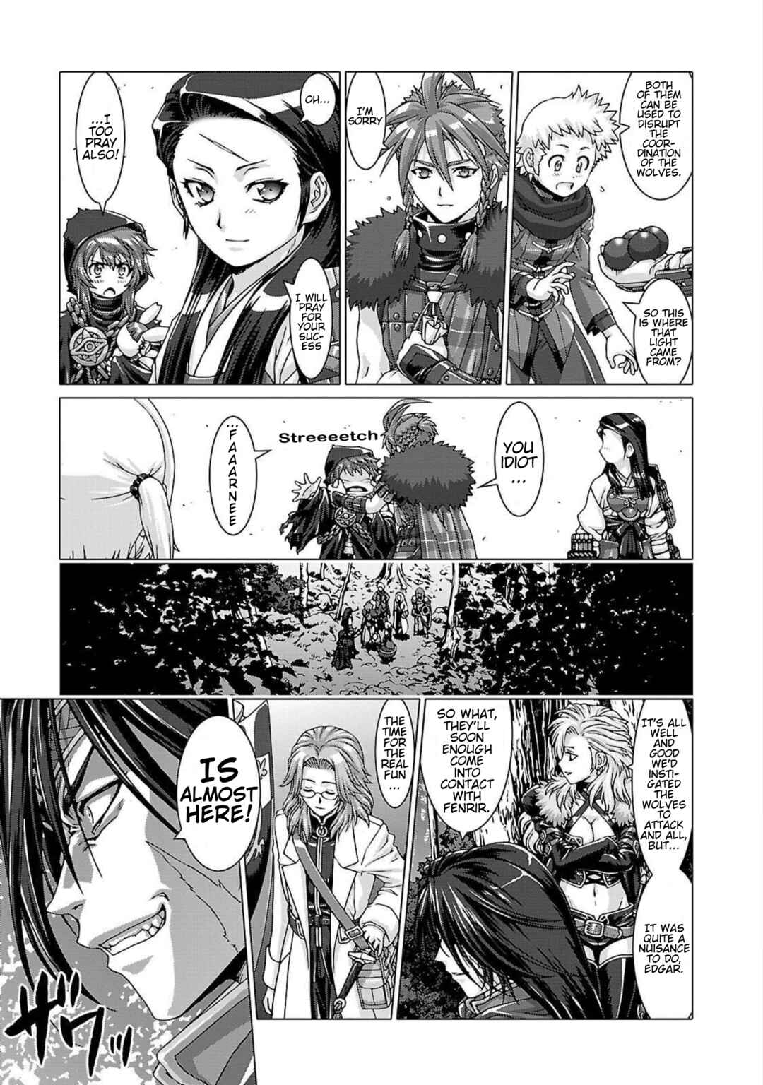 Page 23 Chapter 4 Etrian Odyssey Untold: The Millennium Girl