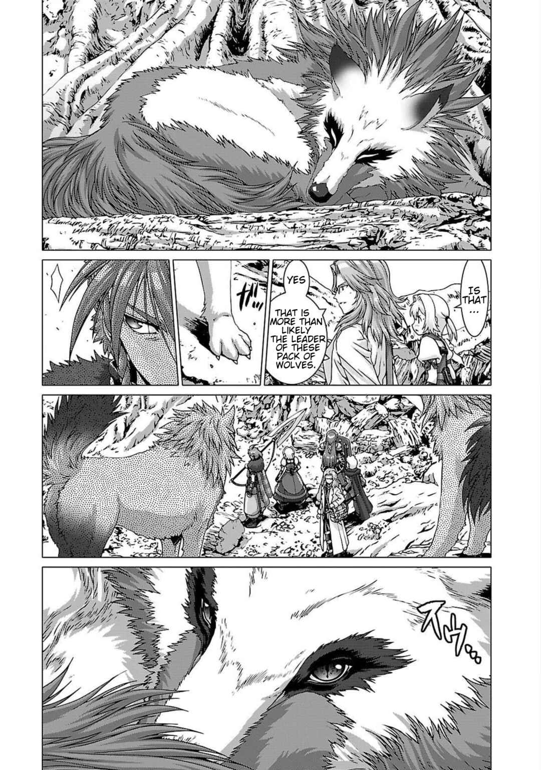 Page 25 Chapter 4 Etrian Odyssey Untold: The Millennium Girl