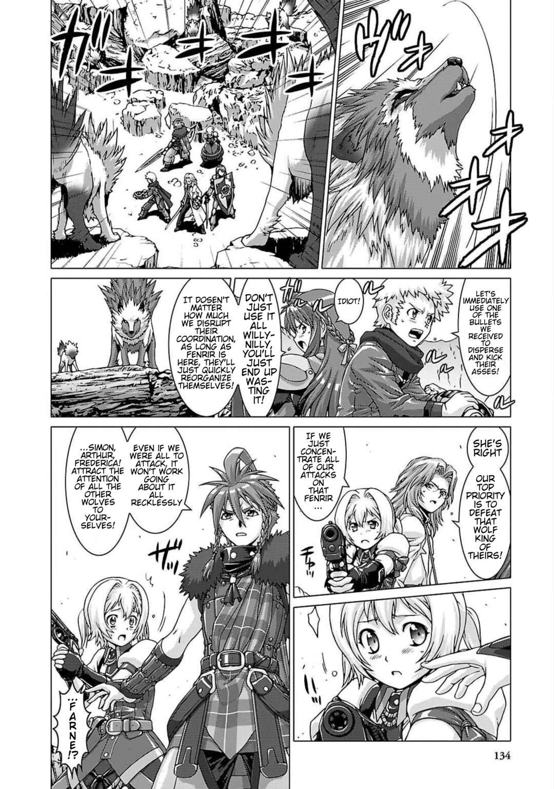 Page 27 Chapter 4 Etrian Odyssey Untold: The Millennium Girl