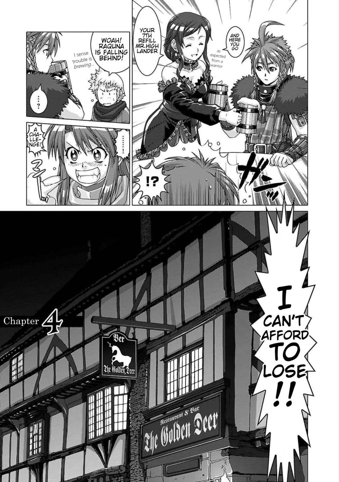 Page 3 Chapter 4 Etrian Odyssey Untold: The Millennium Girl