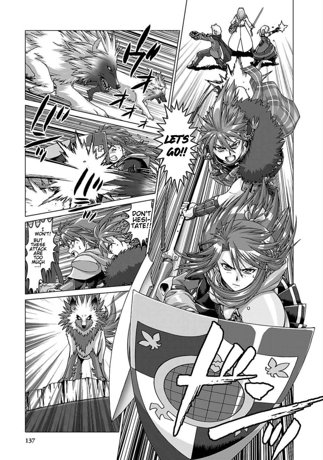 Page 30 Chapter 4 Etrian Odyssey Untold: The Millennium Girl