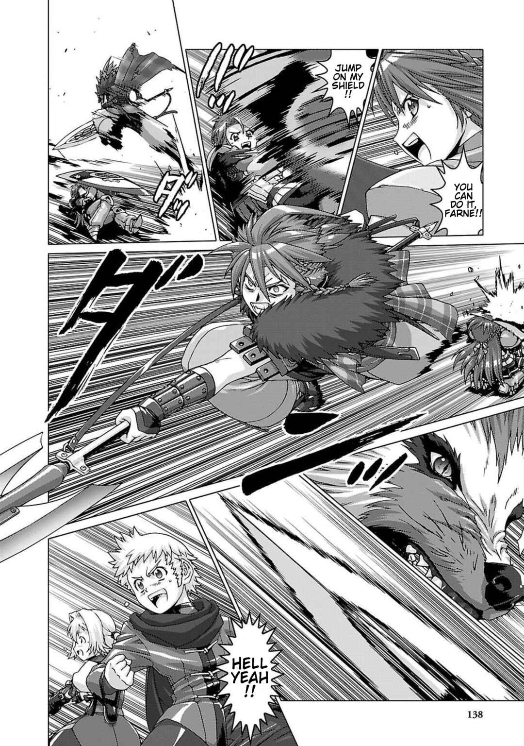 Page 31 Chapter 4 Etrian Odyssey Untold: The Millennium Girl