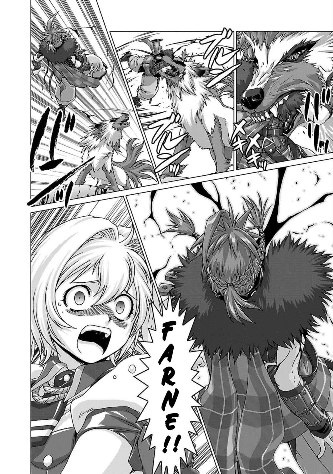 Page 33 Chapter 4 Etrian Odyssey Untold: The Millennium Girl