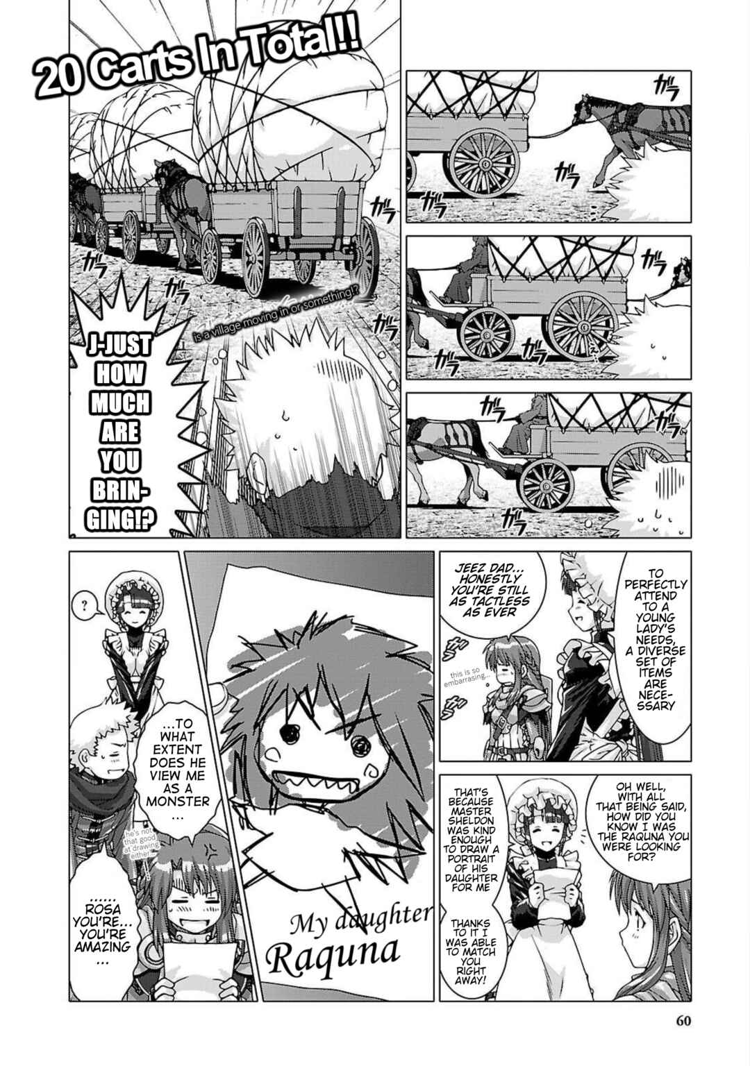 Page 17 Chapter 7 Etrian Odyssey Untold: The Millennium Girl