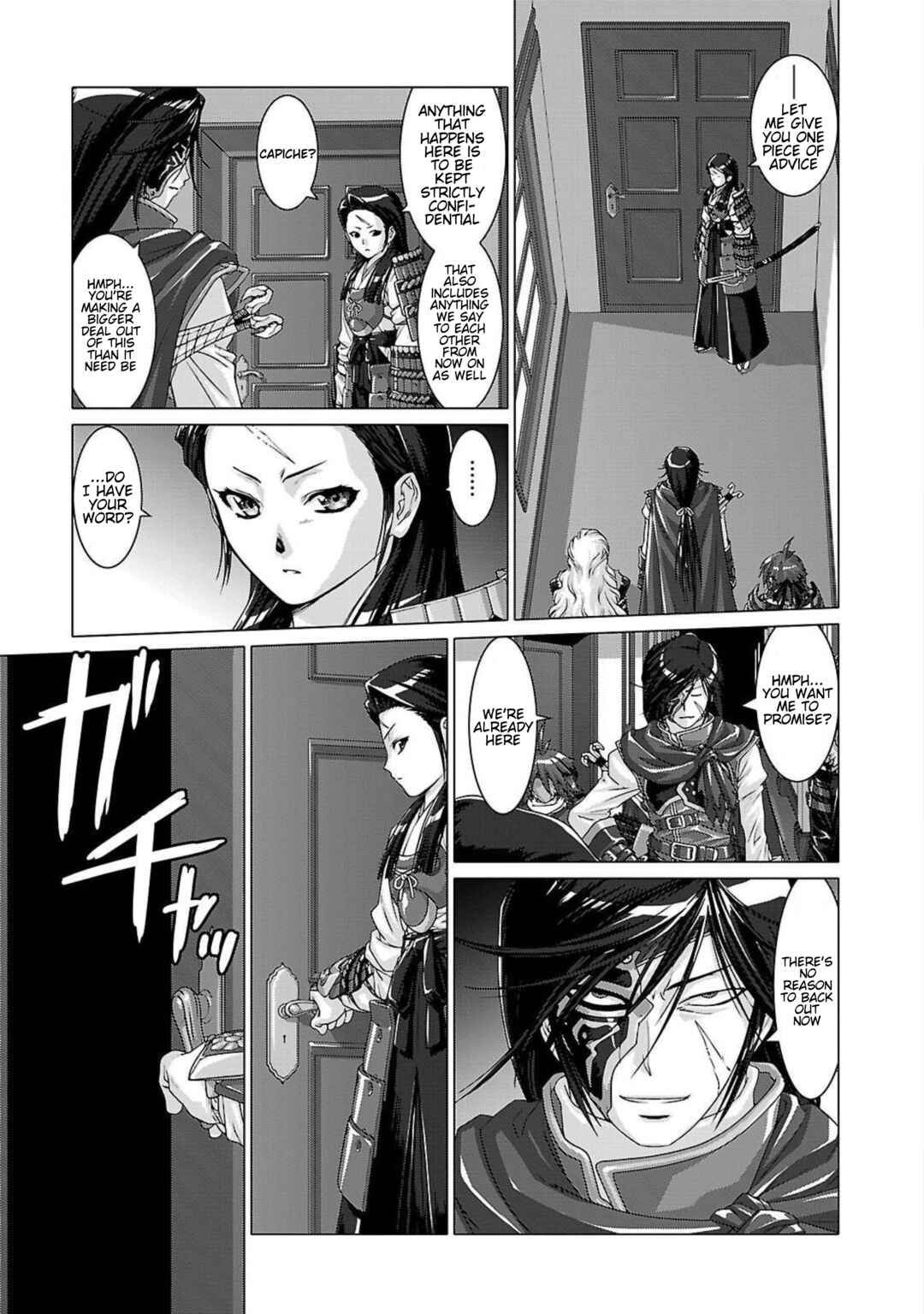 Page 22 Chapter 7 Etrian Odyssey Untold: The Millennium Girl
