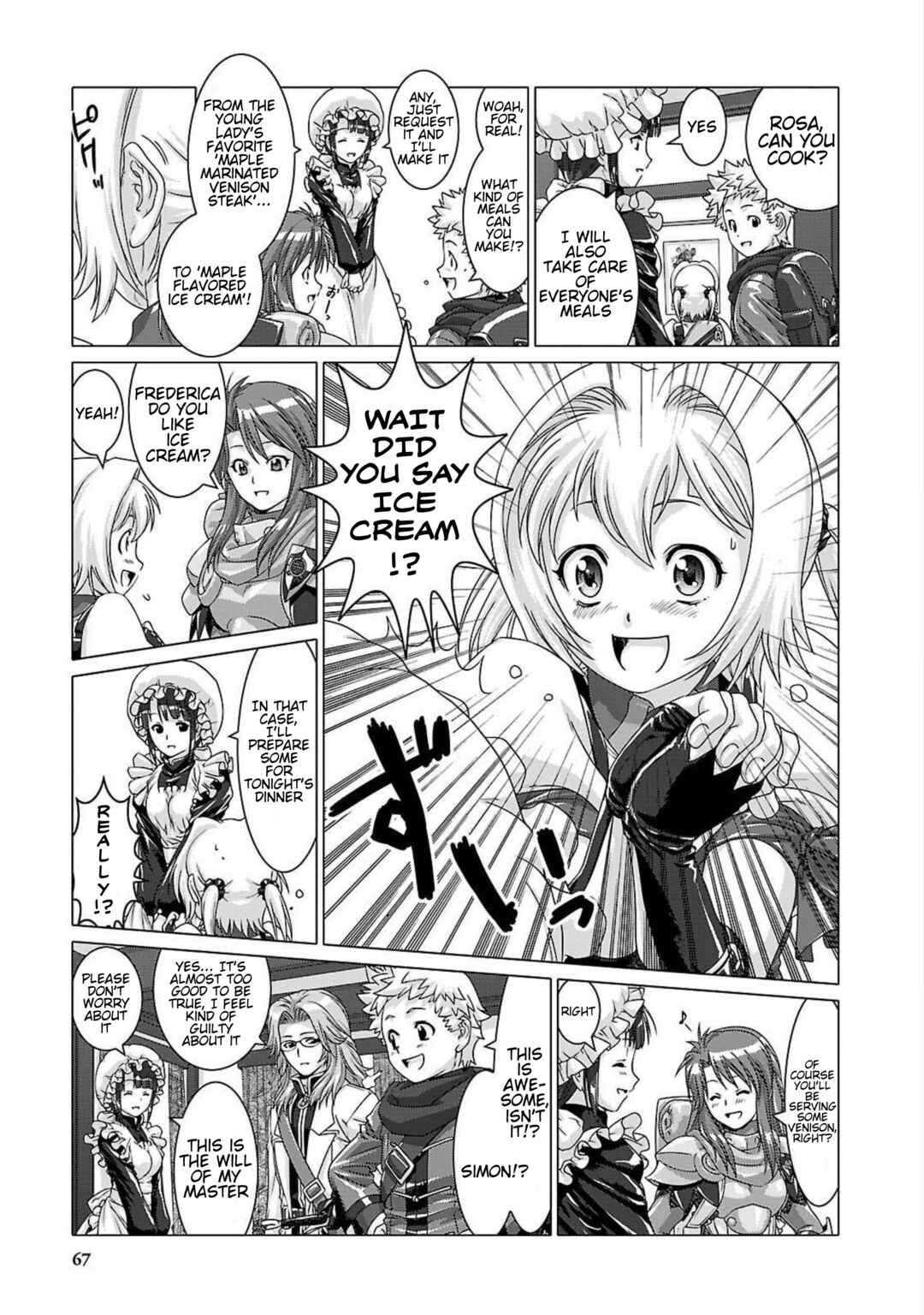 Page 24 Chapter 7 Etrian Odyssey Untold: The Millennium Girl