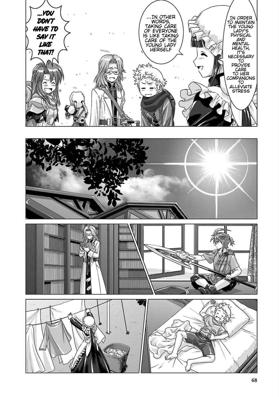 Page 25 Chapter 7 Etrian Odyssey Untold: The Millennium Girl