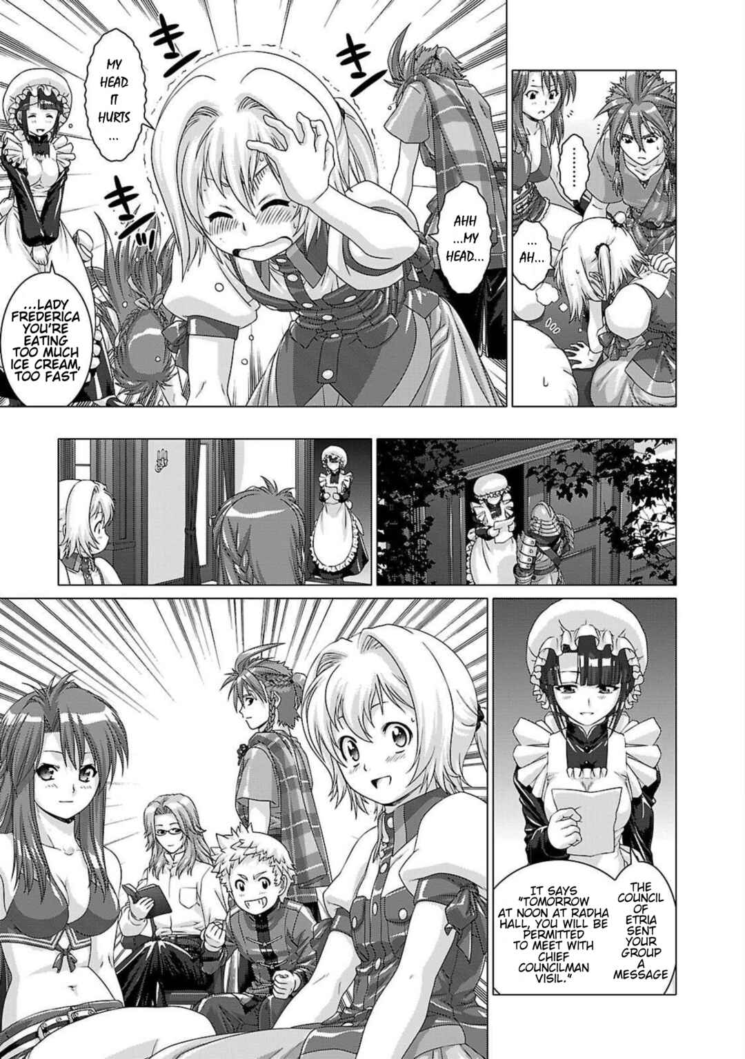 Page 34 Chapter 7 Etrian Odyssey Untold: The Millennium Girl