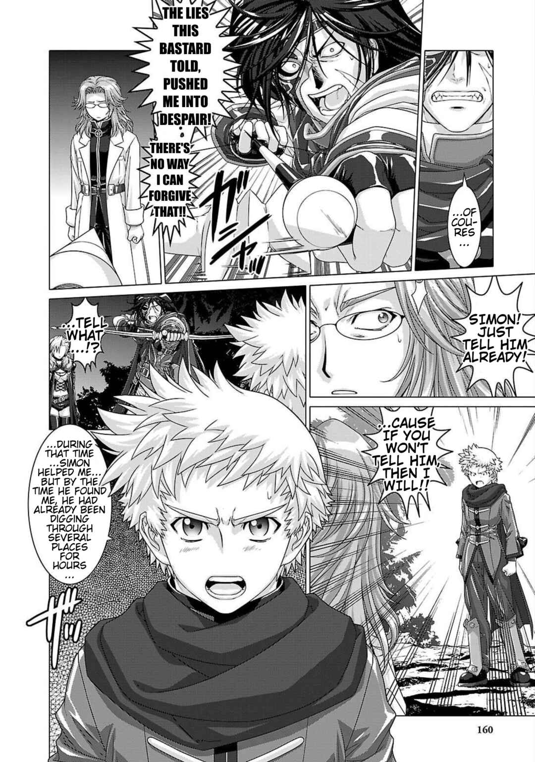Page 11 Chapter 10 Etrian Odyssey Untold: The Millennium Girl