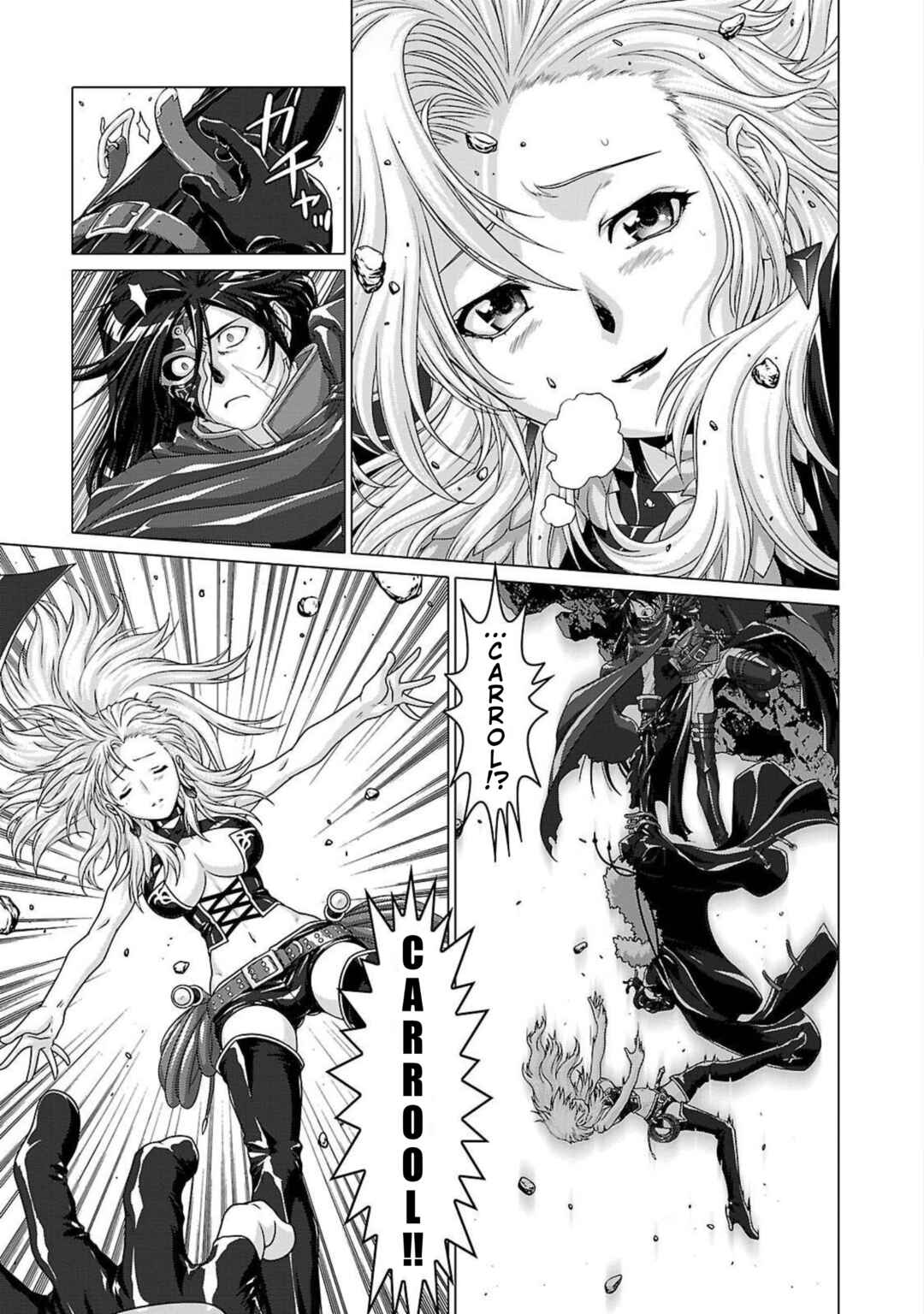 Page 21 Chapter 10 Etrian Odyssey Untold: The Millennium Girl