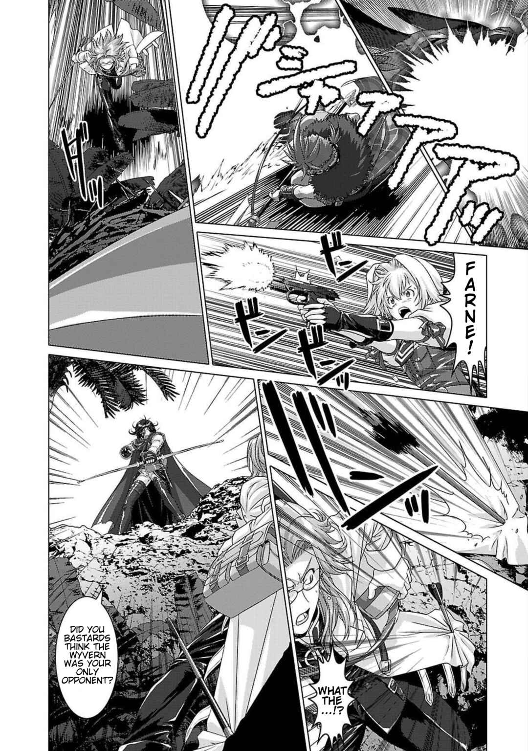Page 11 Chapter 9 Etrian Odyssey Untold: The Millennium Girl