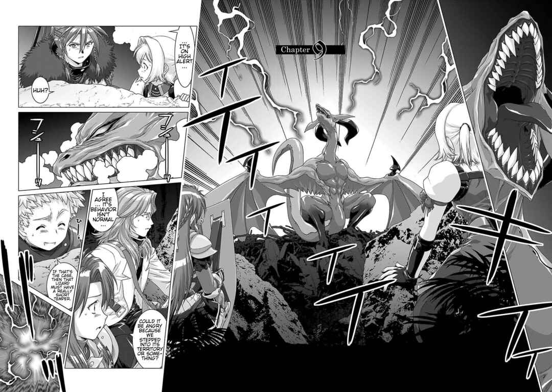 Page 2 Chapter 9 Etrian Odyssey Untold: The Millennium Girl