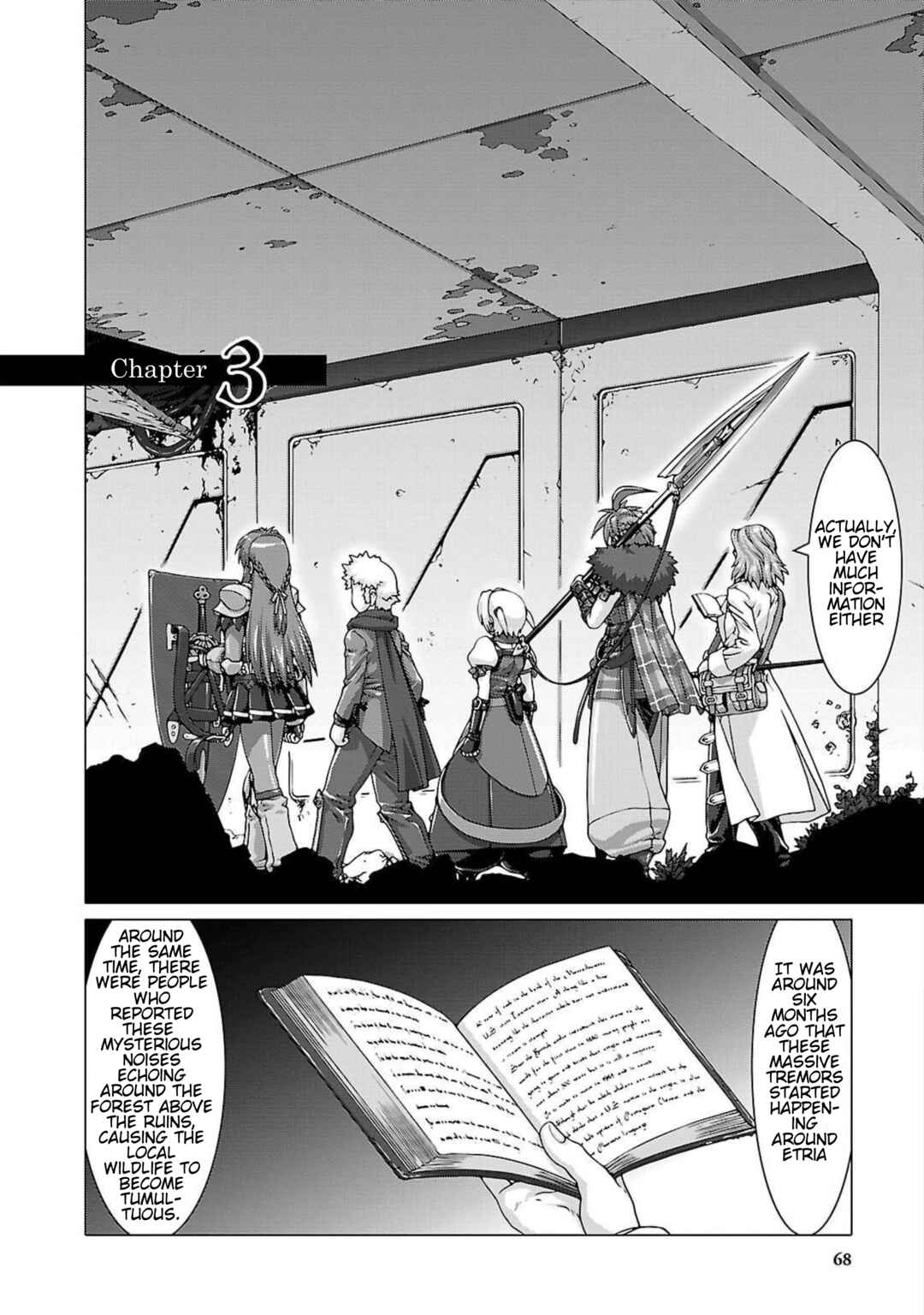 Page 2 Chapter 3 Etrian Odyssey Untold: The Millennium Girl