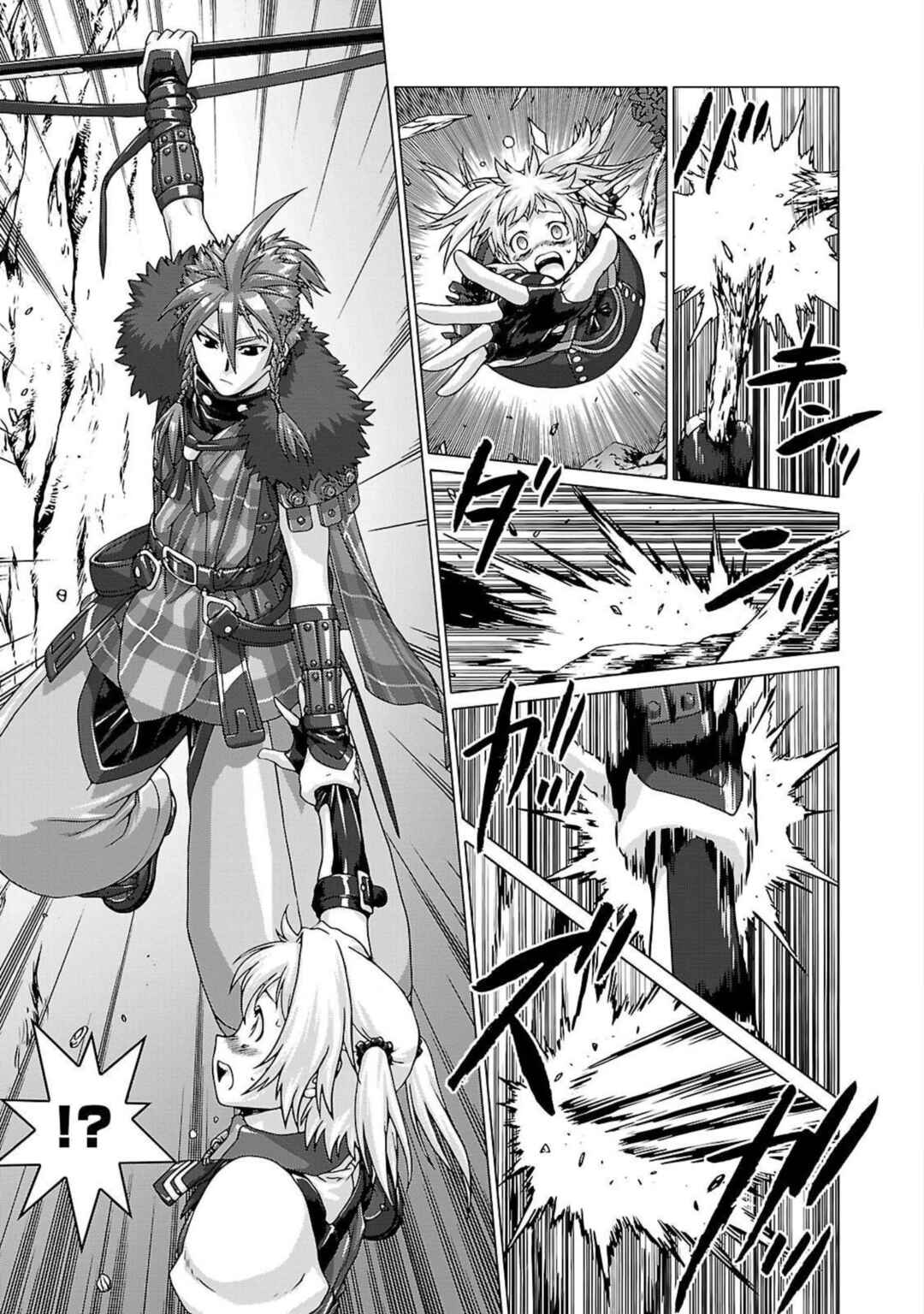 Page 23 Chapter 3 Etrian Odyssey Untold: The Millennium Girl