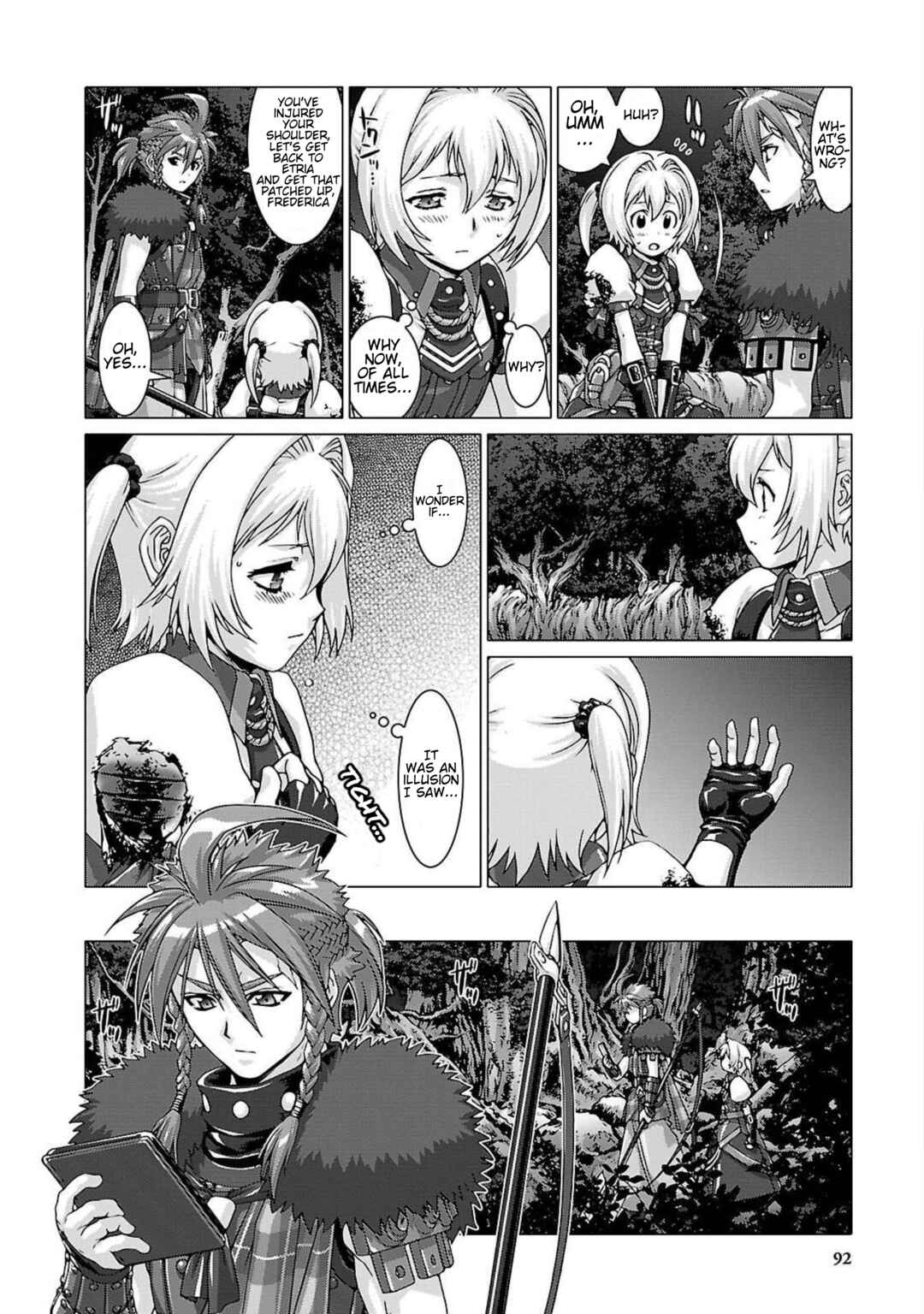 Page 26 Chapter 3 Etrian Odyssey Untold: The Millennium Girl