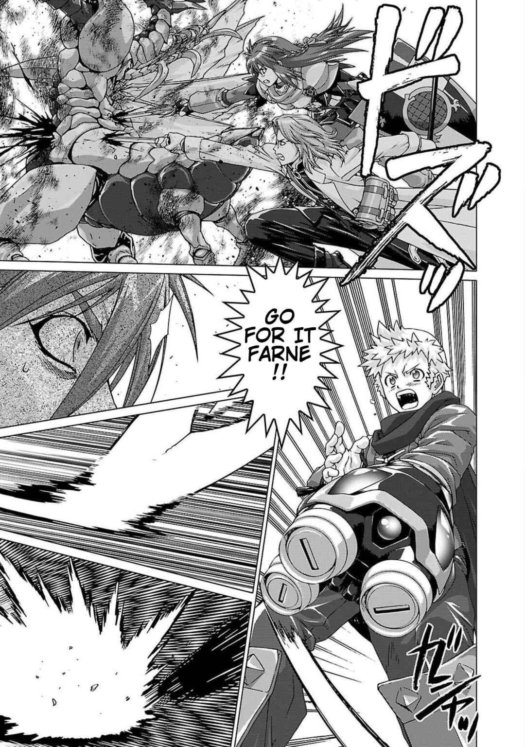 Page 33 Chapter 3 Etrian Odyssey Untold: The Millennium Girl