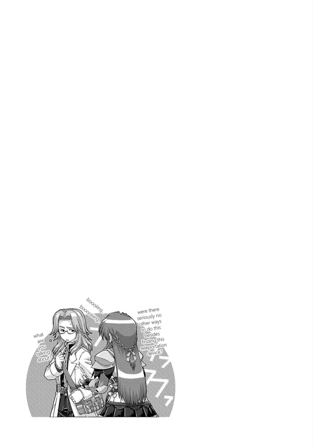 Page 38 Chapter 3 Etrian Odyssey Untold: The Millennium Girl