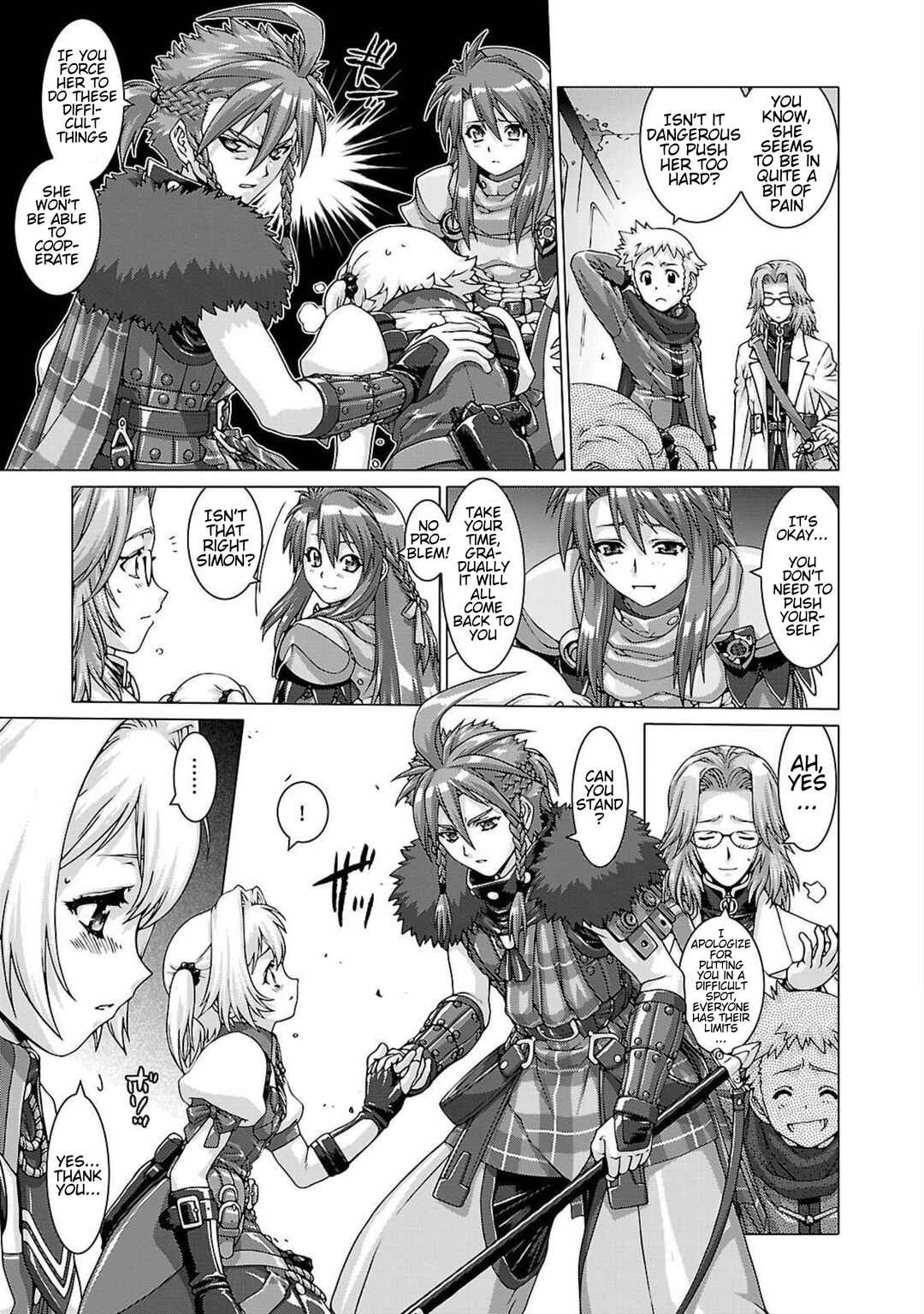 Page 5 Chapter 3 Etrian Odyssey Untold: The Millennium Girl