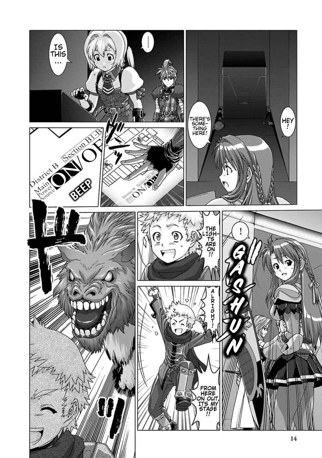 Page 15 Chapter 6 Etrian Odyssey Untold: The Millennium Girl