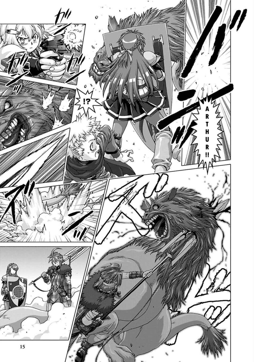 Page 16 Chapter 6 Etrian Odyssey Untold: The Millennium Girl
