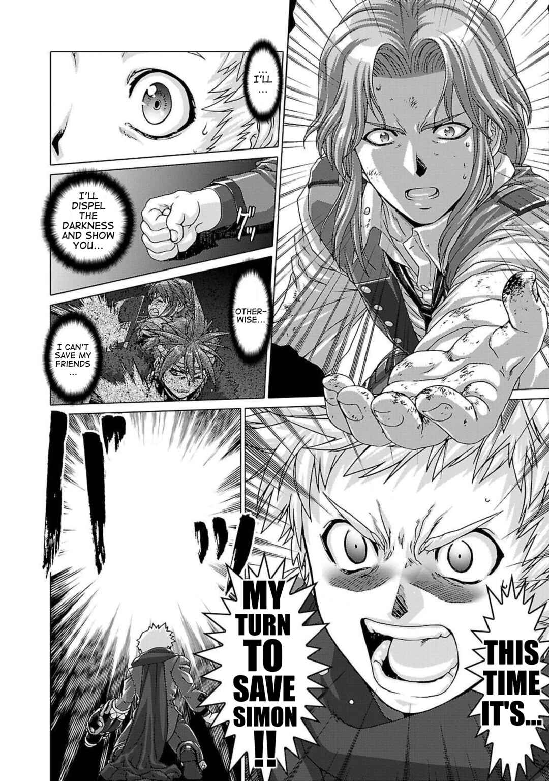Page 33 Chapter 6 Etrian Odyssey Untold: The Millennium Girl