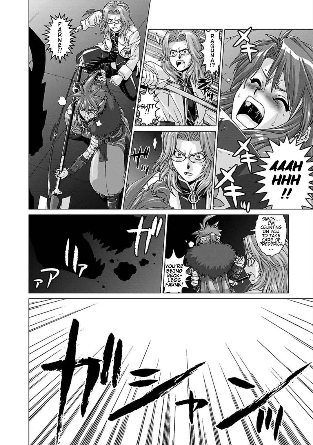 Page 35 Chapter 6 Etrian Odyssey Untold: The Millennium Girl