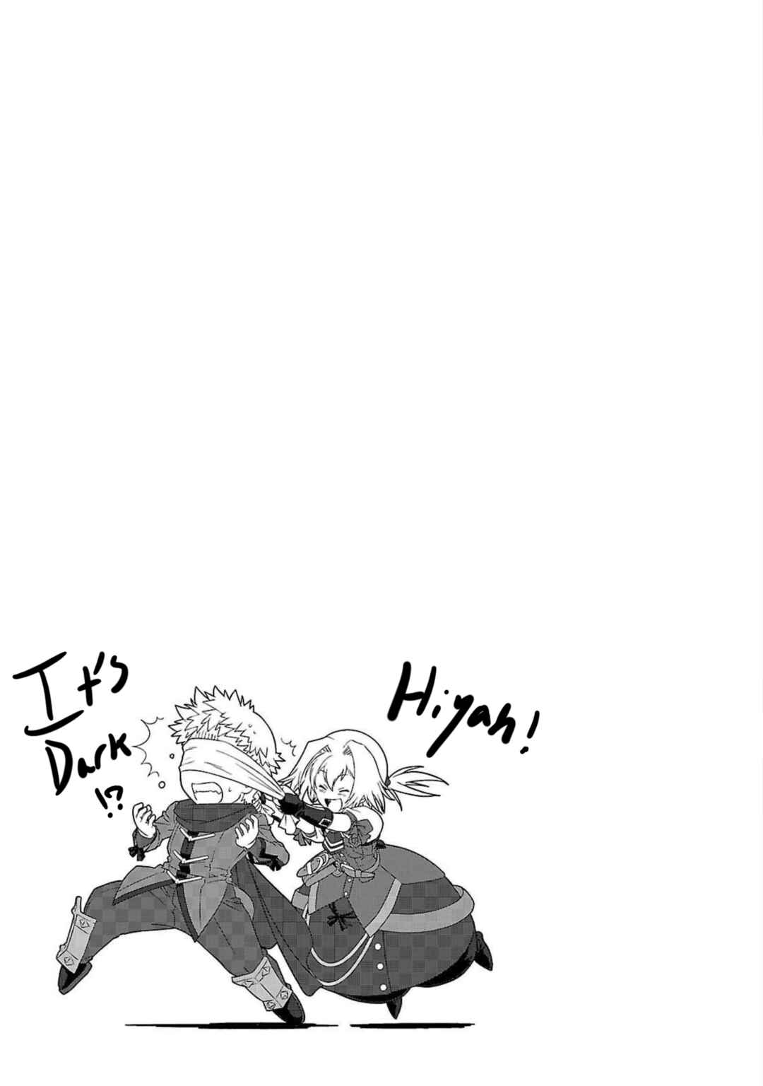 Page 42 Chapter 6 Etrian Odyssey Untold: The Millennium Girl