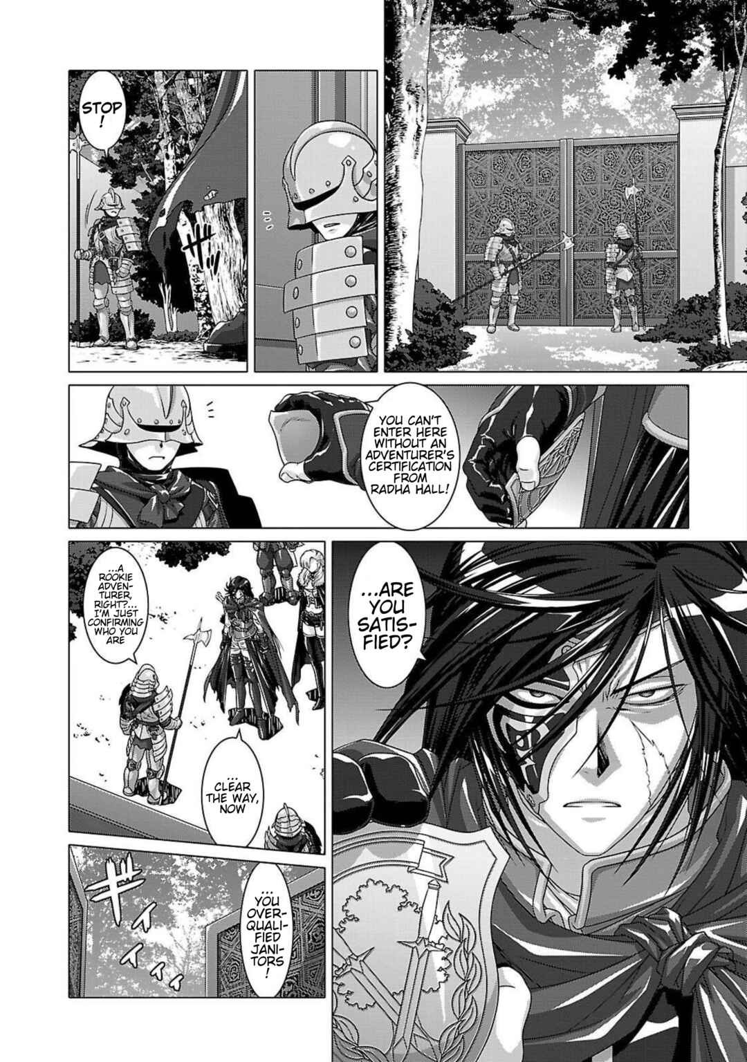 Page 17 Chapter 8 Etrian Odyssey Untold: The Millennium Girl