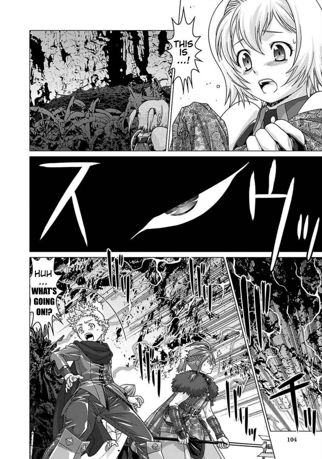 Page 25 Chapter 8 Etrian Odyssey Untold: The Millennium Girl