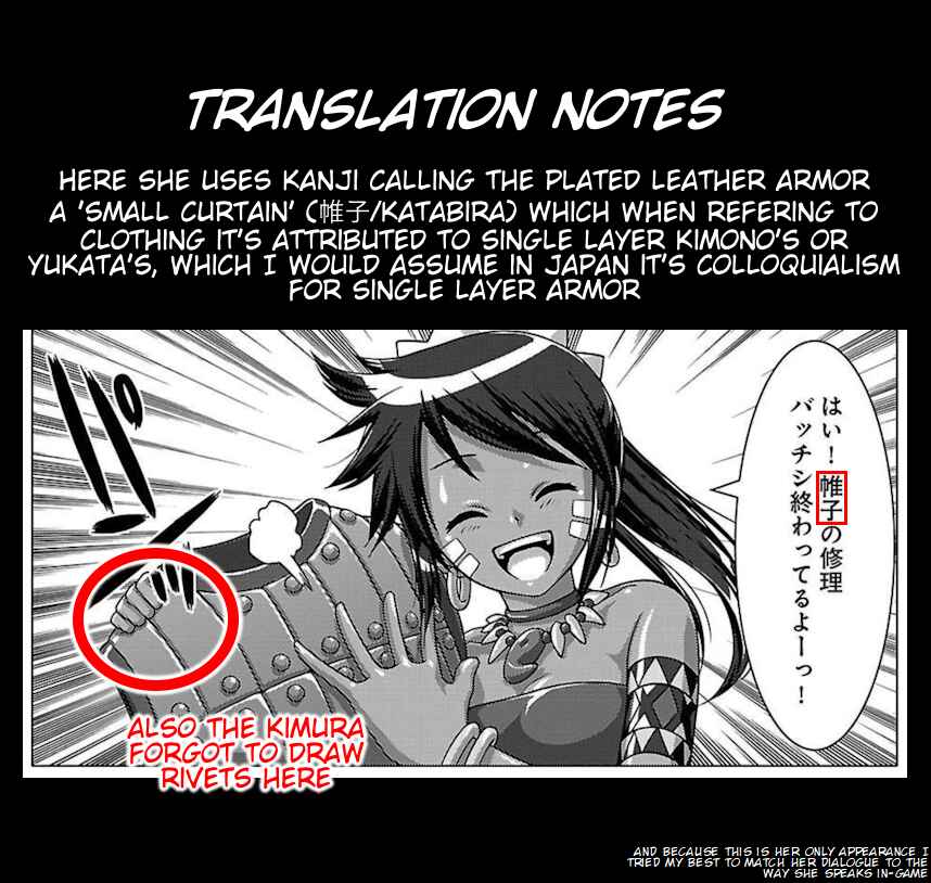 Page 31 Chapter 8 Etrian Odyssey Untold: The Millennium Girl