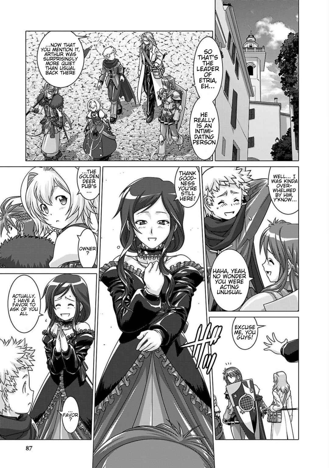 Page 8 Chapter 8 Etrian Odyssey Untold: The Millennium Girl